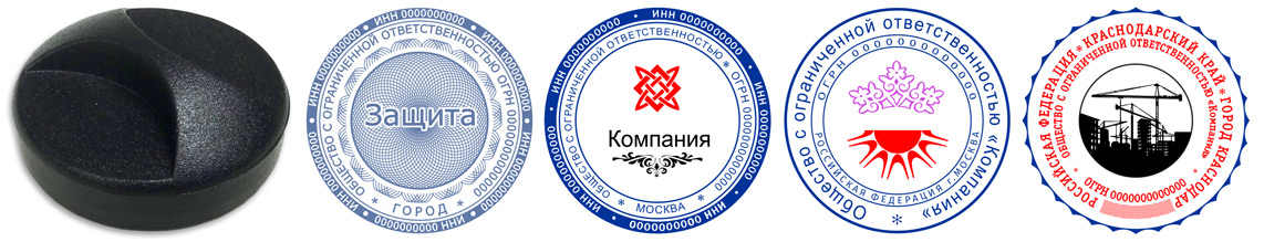 флеш