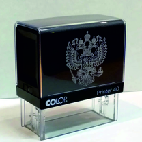 Штамп без крышки 59х23мм Colop Printer 40 Гербовая