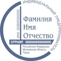Печать ИП-05-01 